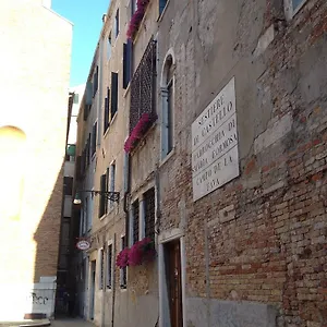 Fava 2*, Venecia Italia